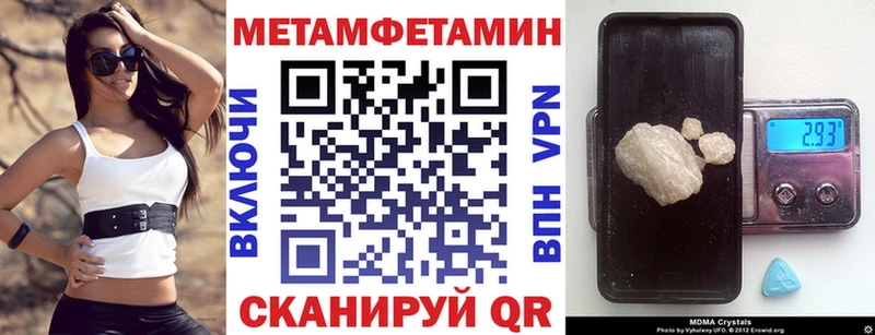 Amphetamine VHQ  продажа наркотиков  Ахтырский 