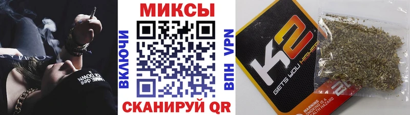 БУТИРАТ буратино Ахтырский
