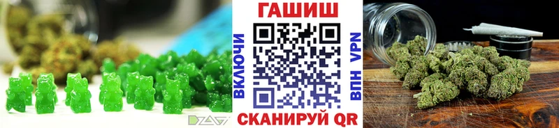 Canna-Cookies конопля  Ахтырский 