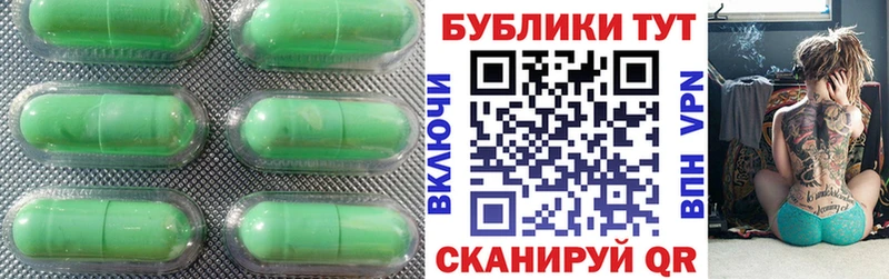 сколько стоит  Ахтырский  Ecstasy DUBAI 