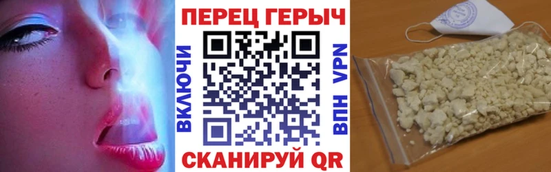 ГЕРОИН Heroin  Ахтырский 
