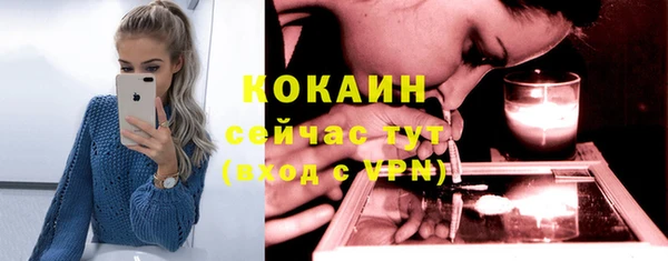 бутик Дмитриев