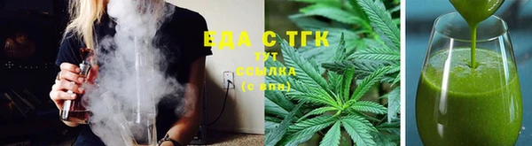 марки nbome Абдулино