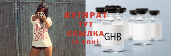 кокаин колумбия Гусев