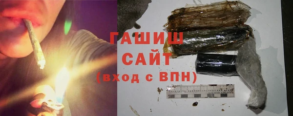 круглые Алзамай