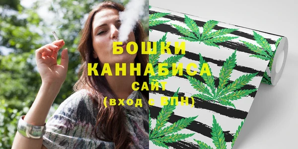 круглые Абаза