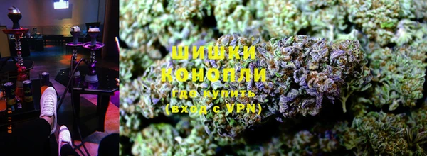альфа пвп VHQ Алексеевка
