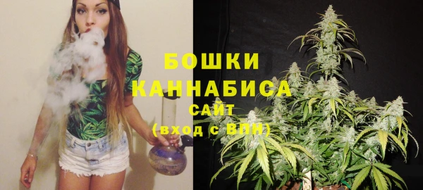 марки nbome Абдулино