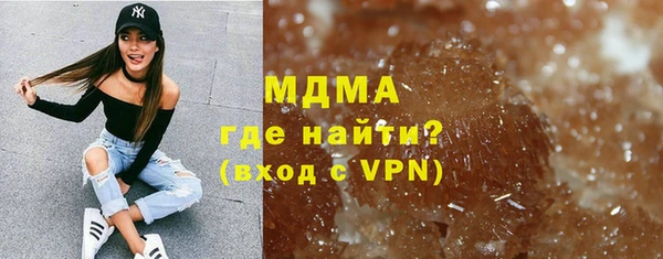 ГАЛЛЮЦИНОГЕННЫЕ ГРИБЫ Алексин
