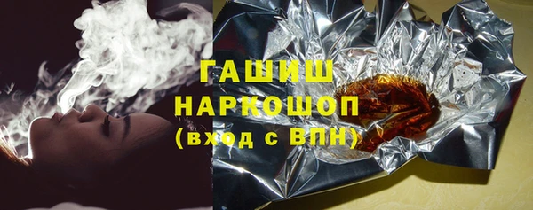 круглые Алзамай