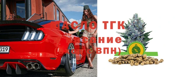 круглые Алзамай