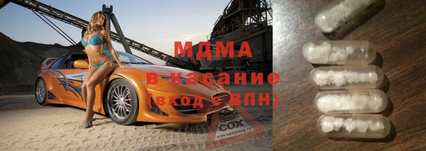 круглые Алзамай