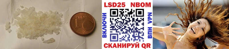 LSD-25 экстази кислота  Ахтырский 