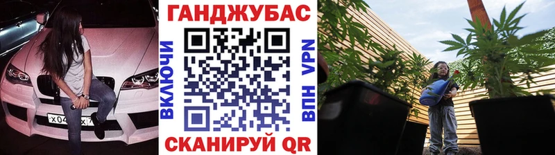 Бошки Шишки тримм  omg ТОР  Ахтырский 